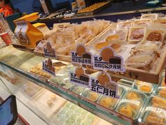 -東更道点心行(利客来店)