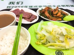 -农园餐厅(北京大学店)