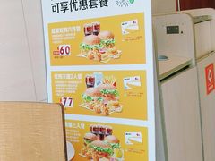 -麦当劳(厦门思明路店)