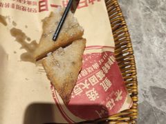 -老福洲·三十年福州味(斗东店)
