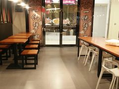 大堂-犟骨头(津南永旺店)