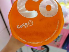 -CoCo都可(中华广场店)