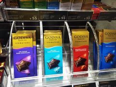 -GODIVA(海岸城店)