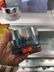 -丝芙兰Sephora