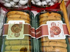 -矮子馅饼(大成路店)