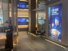 -连鹭海鲜·海肠捞饭·海胆饭(星海店)