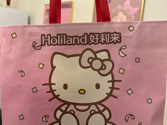 -好利来(望京中福店)