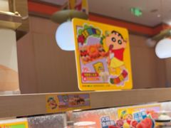 -争鲜回转寿司(太阳宫凯德MALL店)