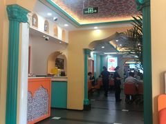 -西域美食(西直门南小街店)