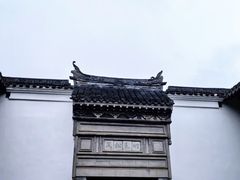 -绮园景区