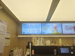 -爷爷不泡茶 NOYEYENOTEA(长沙五江天街店)