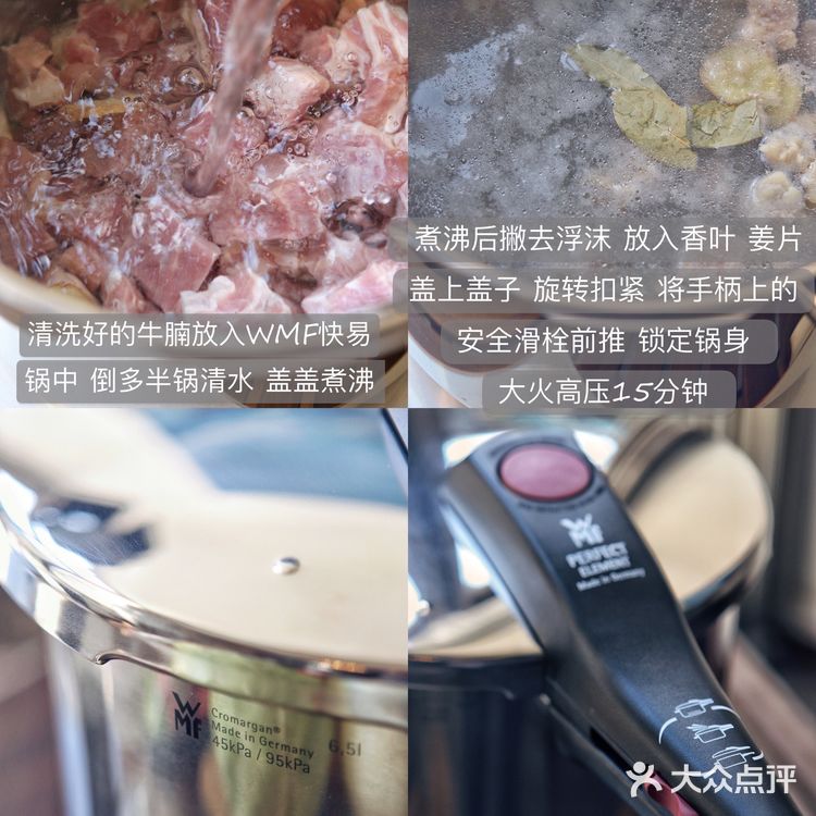 在家米其林👩‍🍳｜半小时搞定——俄罗斯红菜汤