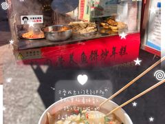 -老太太海鲜鱼饼