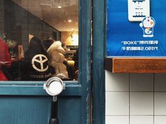 门面-Be Lived Cafe比例咖啡(摩天轮店)