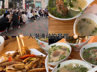 感受到河南的魅力，体验到中国美食的博大精深