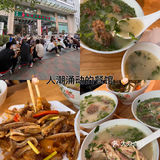 感受到河南的魅力，体验到中国美食的博大精深