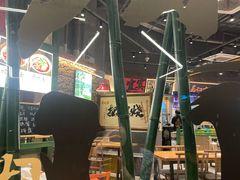 -李不管把把烧(天府三街店)