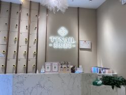 -TTNAIL天天美甲