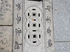 -即墨古城