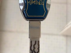 -配钥匙换锁芯开锁