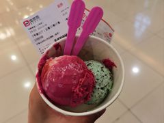 -芭斯罗缤31冰淇淋(BHG MALL上地店)