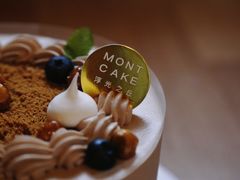 -浮光之丘MontCake生日蛋糕(花牌坊店)