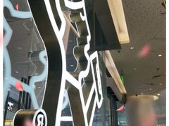 -喜茶(徐州金鹰店)