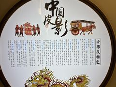 -乌镇东栅景区