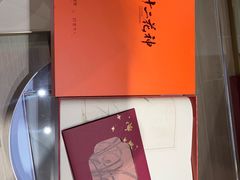 -万事利丝绸(杭州大厦店)