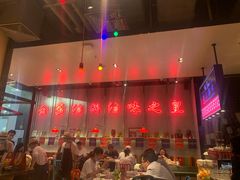 -陈鹏鹏潮汕菜(宝安机场T3航站楼店)