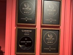 -杭州君悦酒店·湖滨28中餐厅