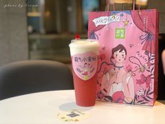 霸气芝士水蜜桃-奈雪的茶(市百一店)