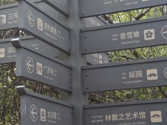 -采石矶景区