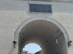 -丹噶尔古城