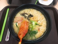 招牌米线-清华大学-清芬园