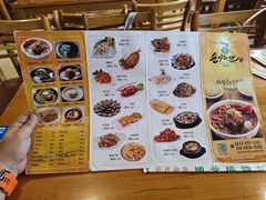 -顺姬冷面(延大护理学院小区店)