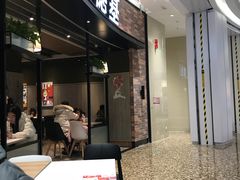 -肯德基(传媒广场店)