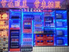 -李常在重庆火锅(合川总店)