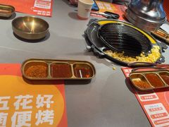 -轻烧烤肉(光谷步行街店)