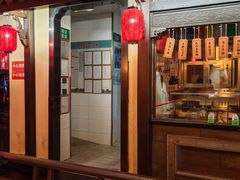 -老淮安·淮安菜(涟水店)