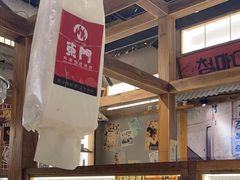 -東門韩国传统烤肉·韩国料理(银座直营店)