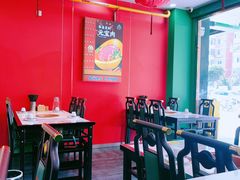 -南门涮肉(东单店)