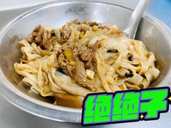 老友牛肉干捞-舒记粉店(七星路店)