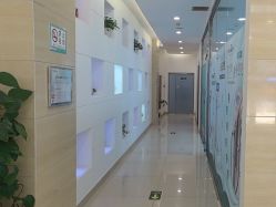 -澳尔颜选医疗美容