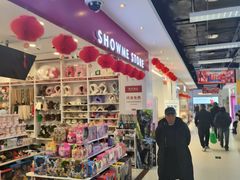 -沃尔玛超市(人民广场店)