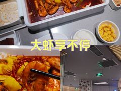 -石家庄万象城