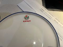 -京都蝎府羊蝎子火锅(珠市口店)