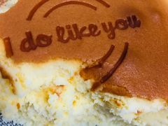 -巴黎贝甜(国贸店)
