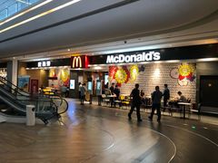 门面-麦当劳(皇岗路店)