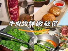 -左庭右院鲜牛肉火锅(新梅广场店)